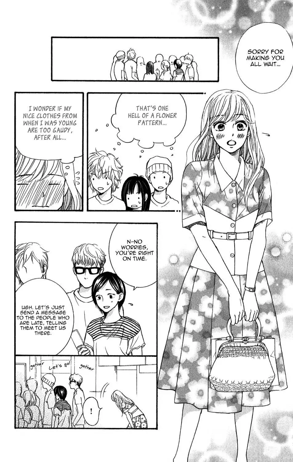 Sumika Sumire Chapter 2 20